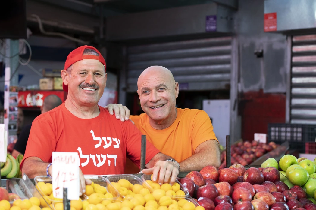 מזרחי טפחות עם דביר בנדקט\צילום יח"צ
