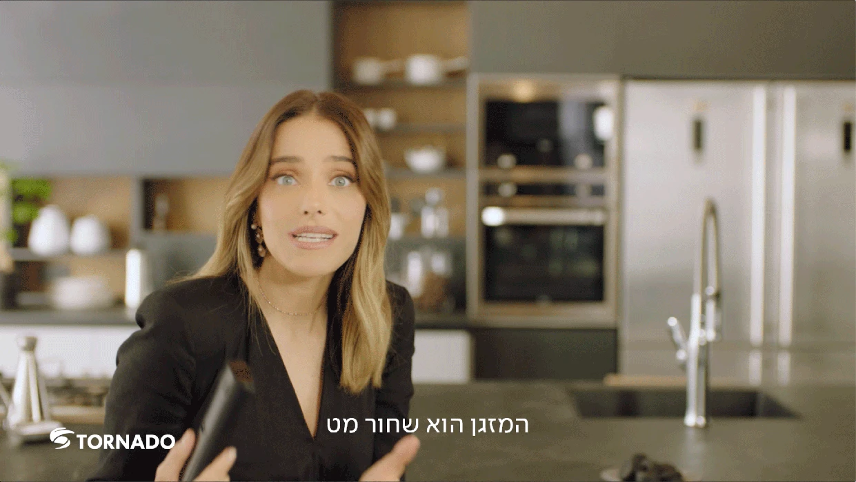 רותם סלע לטורנדו/תצלום - מקאן