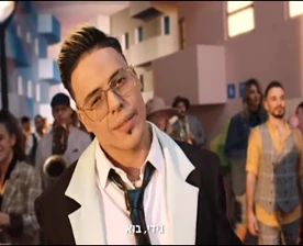 פרסומת לפרטנר- צילום מסך