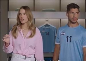 פרסומת בנק דיסקונט- צילום מסך