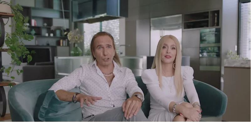 הטורטלים- קמפיין מאוחדת- צילום מסך