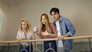 הפרסומת של דיסקונט צילום מסך