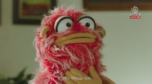 בנק