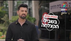 תמונה: שאטרסטוק