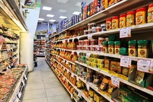 תמונה: שאטרסטוק
