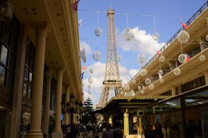 נתיבות- פריז סנטר: תמונה שאטרסטוק