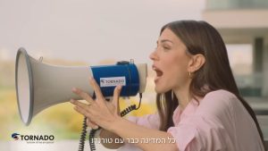 פרסומת טורנדו- צילום מסך