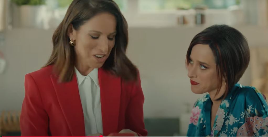 פרסומת בנק פועלים - צילום מסך