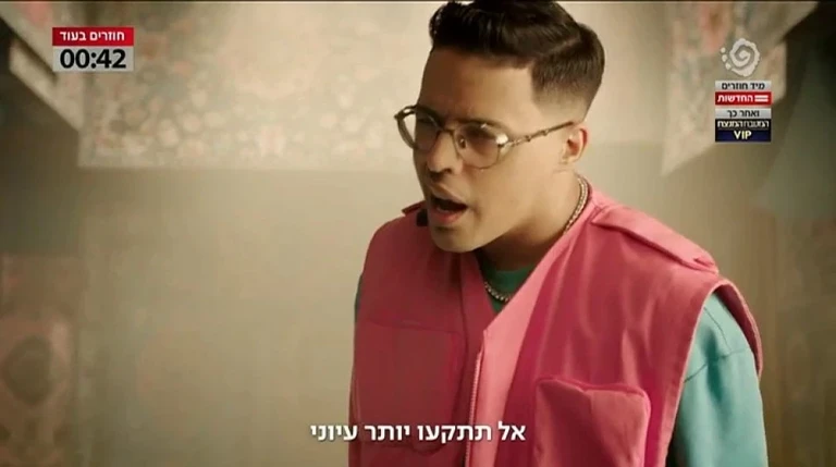 השבוע במדד: פרטנר הכי זכורה – בנק הפועלים הכי אהובה