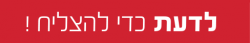 footer-slogan2